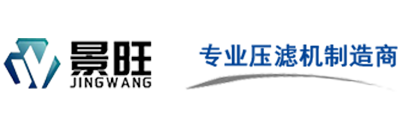 河北雙誠(chéng)環(huán)保設(shè)備有限公司