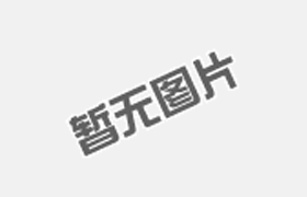 教大家如何保養(yǎng)廂式壓濾機
